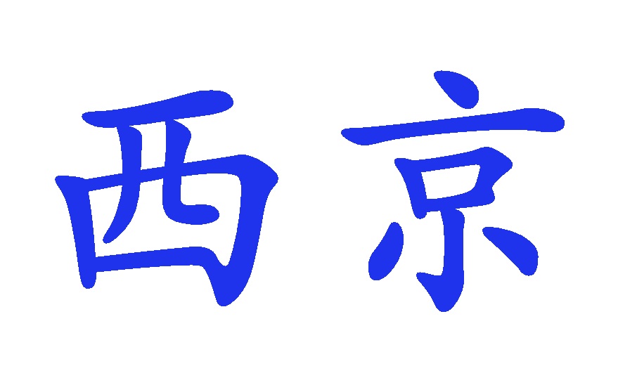 专注医疗卫生行业智能运营管理